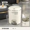 Bote de Basura de Alta Gama para el Hogar con Pedal de Presión, Diseño de Doble Apertura, Cubos Dobles Interno y Externo, Apertura y Cierre Silenciosos, Bote de Basura Multifuncional