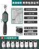 Llave dinamométrica de display digital electrónico Lvlin torque llave dinamométrica ajustable kg alta precisión grado industrial reparación de automóviles