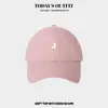 2025 Nuevo Gorra Rosa Dulce Rosa de Primavera y Verano para Mujer Aumentada Profundización Todo Fósforo Letra Suave Gorra de Béisbol para Hombre