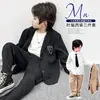 Conjunto de Traje para Niños Primavera 2025 Nuevo Estilo Ropa Formal para Niños Estilo Británico Atractivo Traje para Niños Atuendo para Desfile de Moda de Primavera y Otoño
