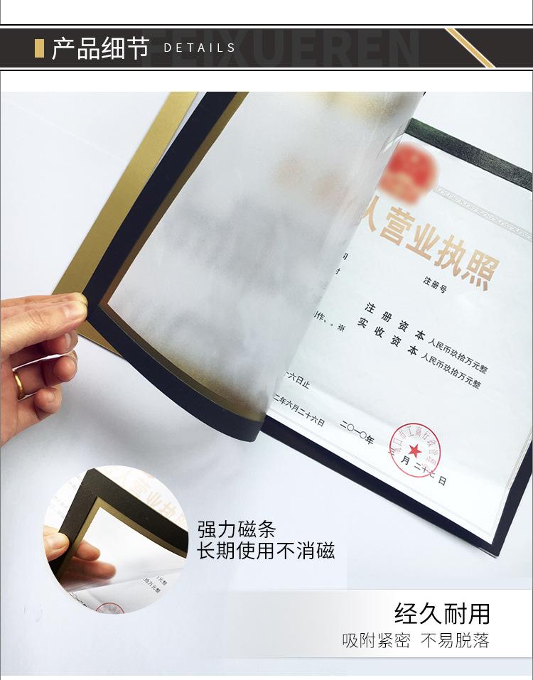 详情-改_05.jpg