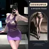 Lingerie sexy para mulheres, cor degradê, saia bodycon rasgada, gola halter jacquard, conjunto de peça única de rede cruzada