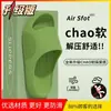 Pantuflas de Verano para Hombre, Estilo Coreano de Suela Suave para Baño, Suela Gruesa de Eva para el Hogar, Pantuflas Gruesas de Suela para Pareja y Familia