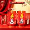 Velas de cumpleaños: Fortuna tan vasta como el Mar del Este, longevidad tan alta como las Montañas del Sur. Velas rojas para cumpleaños de mayores, velas festivas para banquetes de cumpleaños, al por mayor