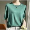 Camiseta de manga corta Tencel Lana Suave Fresca Apta para la piel Mujer Cuello Redondo Holgada Manga Media Primavera Verano Tejido Fino Base