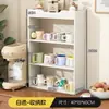 Estante de Almacenamiento para Tazas Escritorio Taza de Té Múltiples Niveles Estante Apilado Mesa de Comedor Taza Organizador de Tazas de Café
