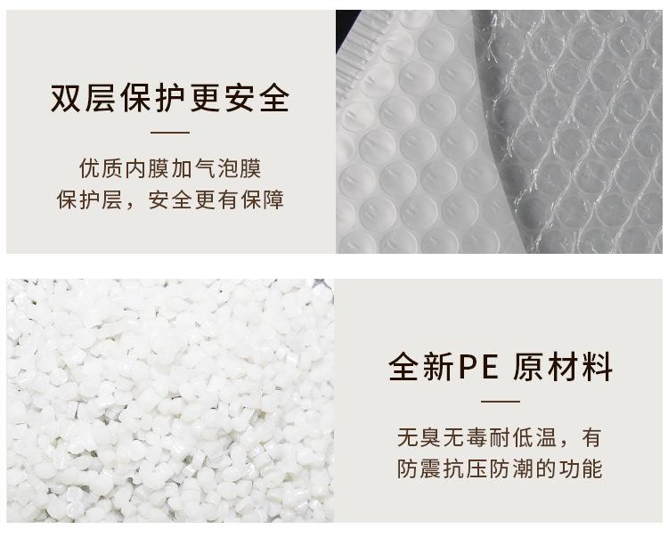 派晓加厚亚光详情_11.jpg