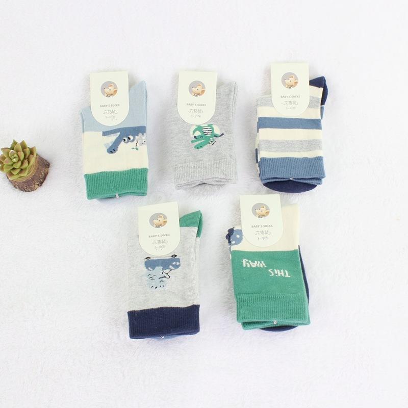 六指鼠8601B-24男 (4)