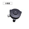 Adaptador de placa de alvo de base pequena carregador de bateria tripé haste telescópica base de bancada nível acessórios