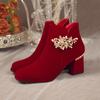 2025 Zapatos de Boda Nuevos con Lazo de Pedrería y Perlas Estilo Coreano Borla Tacón Grueso Botas de Novia a Cuadros Botas de Moda Borgoña