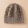 Nuevo Otoño e Invierno 100% Cachemir Color Sólido Pieza Única Moldeado Versátil Gorro de Color Sólido Jacquard Unisex Sombrero de Cachemir