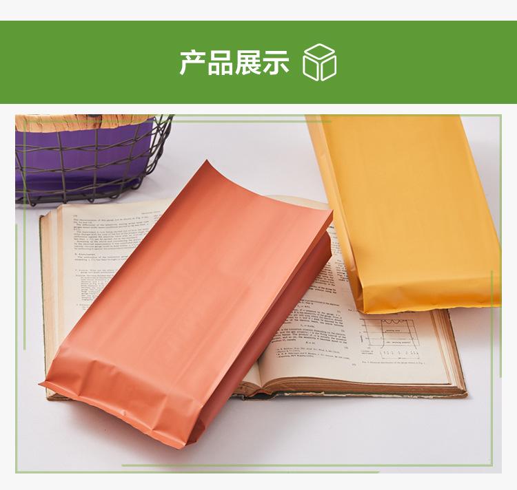第六款_12.jpg