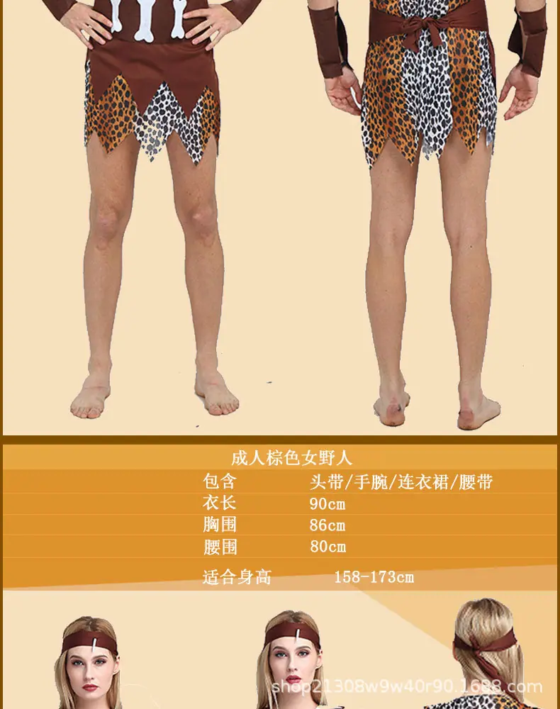 详情页_23.jpg
