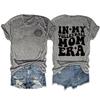 Camiseta informal de manga corta con estampado europeo y americano a doble cara, estilo "mi mamá jugadora de voleibol", versátil y de cuello redondo.