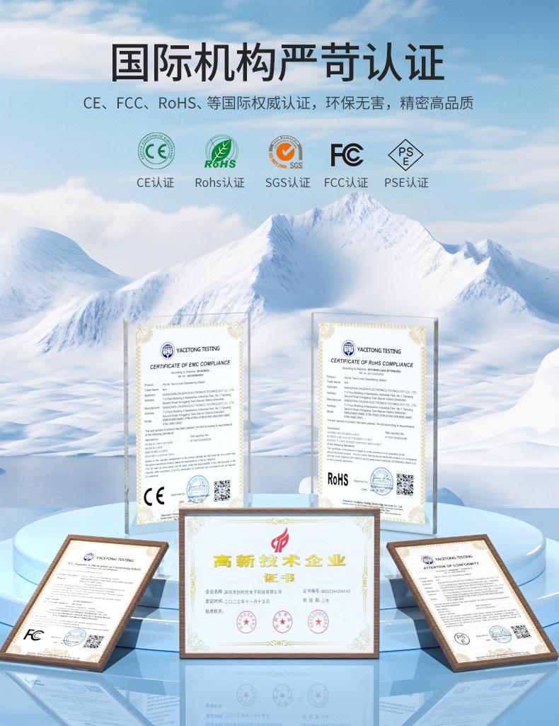 1688详情前面加码-1_02.jpg