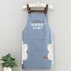 Delantal de Verano para Limpiar Manos Cocina Hogar Impermeable y a Prueba de Aceite Estampado de Logo Catering Cocina Unisex Ropa de Trabajo