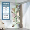 Perchero de pie, no requiere taladro, extensible, para uso doméstico en el dormitorio, entrada, multifuncional