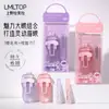 Set Combinado Lmltop Rizador de Pestañas Plegable Recortador de Cejas Herramienta Rizador de Pestañas de Ángulo Amplio Girasol Llt07