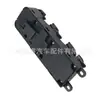 5G0959857C Es Adecuado para Audi Volkswagen Elevador Eléctrico de Ventana Interruptor Elevador de Vidrio 5Gg959857A