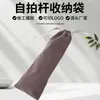 Bolsa Larga de Terciopelo Gris con Cordón 10*30cm para Guardar Palos de Animación, Bolsa con Cordón a Prueba de Polvo para Palo de Selfie, Venta al por Mayor