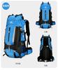Azera Mochila Deportiva de Montañismo Transfronteriza Nueva de Gran Capacidad Impermeable para Exteriores 60L Mochila de Senderismo para Hombres y Mujeres