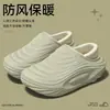 Pantuflas de Algodón Impermeables para Hombre, Nuevo Estilo Otoño/Invierno 2026, Antideslizantes Cálidas de Interior para el Hogar, Pantuflas de Algodón para Exteriores con Felpa Adicional