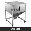 Caja de Succión para Secadora 38 tubos 51 tubos Cubeta para Material de Tueste Soporte Caja de Alimentación de Tubo Único/Doble Tolva de Almacenamiento Accesorios de Caja Tolva