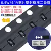 BZT52C5V1S/T 0.5W/5.1v diodo Zener de plástico selado para montagem em superfície SOD-123 323 523 1206