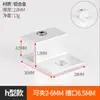 Rack de Armazenamento de Eixo Óptico Base Fixa Acessórios DIY Haste Redonda Suporte de Flores Anel de Fixação Conjunto Completo de Acessórios Pacote de Material Eixo Óptico