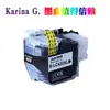 Adequado para Cartucho de Tinta Brother Mfc-J5340Dw J5345Dw J5740Dw J6540Dw Lc422Xl