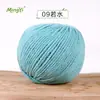 Hilo de Algodón Hueco de 2 mm para Bolsas de Playa Caladas Hechas a Mano con Ganchillo, Material Especial Bola de Hilo Redonda de 2 mm