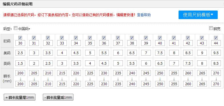 QQ图片20151224104959