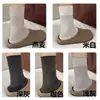 Meias Listradas Outono e Inverno para Mulheres, Modernas e Versáteis, Meias Folgadas, Respiráveis, Não Apertam os Pés, Combinam com Sapatos Maillard, Meias de Cano Médio para Meninas