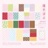 Papel para Materiales Temáticos de Azúcar Transfronterizos Serie de Laboratorio de Puntos Estéticos de Puntos Base para Decoración de Diario 25 Hojas 4 Estilos