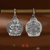 Colgante de plata pura con el zodíaco del Rey Ciervo Dorado, artesanía vintage, texto sánscrito, pequeño collar, colgante para mujer