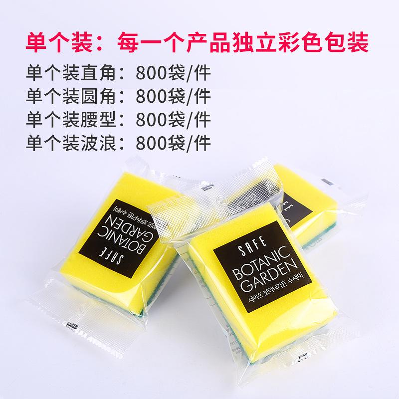 微信图片_20230315112902
