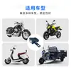 Luz de Rejilla Impermeable de Alto Brillo para Coches, Motocicletas y Vehículos Eléctricos, Foco LED Modificado Universal, Faro Auxiliar de Luz Potente