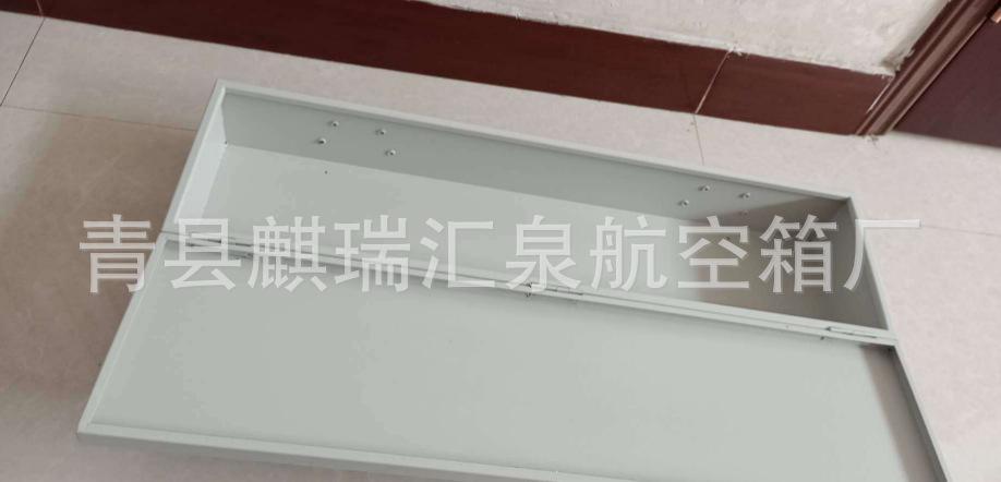 微信图片_202303031037382