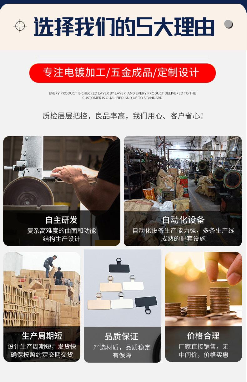 详情_03