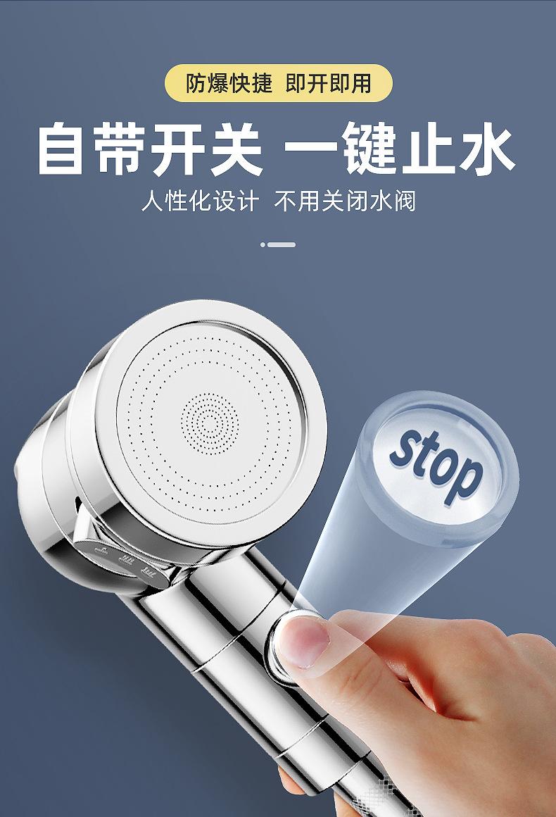 详情-04.jpg