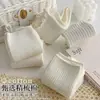 Calcetines blancos sin costuras para maternidad de primavera y verano estilo universitario japonés, calcetines lisos simples para estudiantes, calcetines largos versátiles