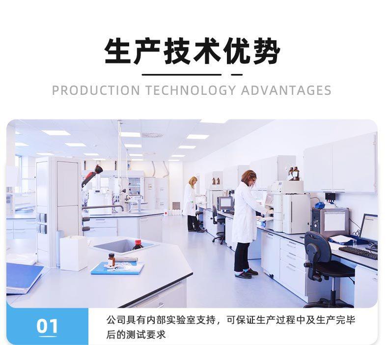 沙滩椅折叠户外椅铝制折叠躺椅便携式休闲椅午休详情页_11