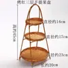 Cesta de Bambu Multicamadas, Cesta Pequena de Bambu, Alça Redonda, Cesta para Lanches de Chá Frutas, Bandeja para Doces, Cesta Pequena Criativa de Bambu