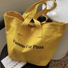 Bolso de Lona para Mujer de Gran Capacidad 2025 Color Caramelo Bolso Bandolera Tote para Mujer Bolso de Hombro Urbano Simple de Moda para Viajes