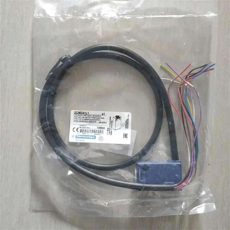 ZCMD41L1-20220519