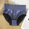 Novedad Ropa Interior Palace Segunda Generación 2.0 Pantalones de Cintura Alta para Mujer que Recogen el Vientre y Levantan las Caderas Siete Colores Transpirables Pantalones de Bikini de Cintura Alta