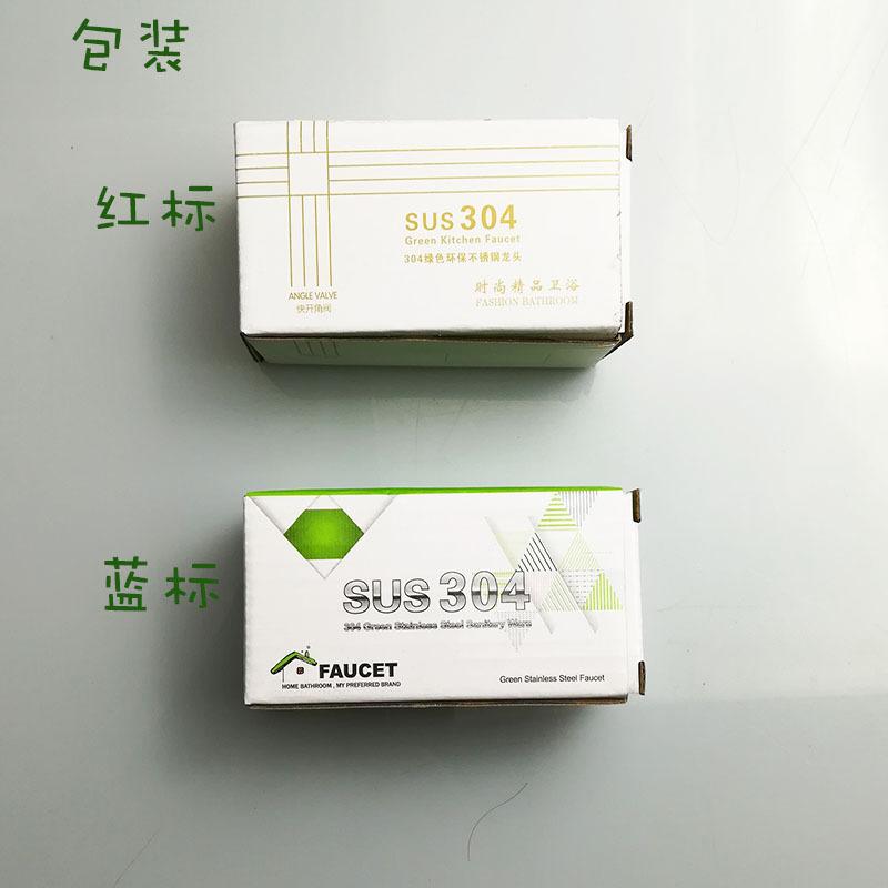 IMG_20170527_232251次