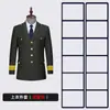 Conjunto de Uniforme de Trabajo de Guardia de Seguridad de Nuevo Estilo para Hombres, Ventas de Alta Gama, Propiedad Residencial, Hotel, Uniforme de Conserje para Primavera y Otoño