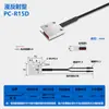 Sensor de Fibra Óptica de Matriz Reflexão Difusa/Barreira de Luz Transmissão Sensor de Grade Detecção de Área Interruptor Indutivo Fotoelétrico