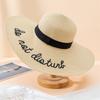 Sombrero de Playa Sombrero de Sol de Verano para Mujer Sombrero Protector Solar Plegable Combinable Sombrero de Paja Moderno Sencillo Sombrero de Sol para la Playa
